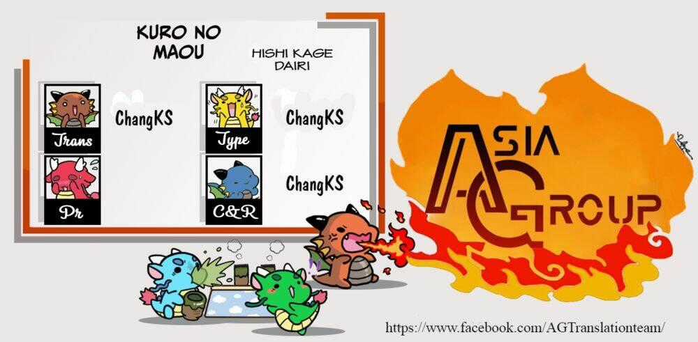 Kuro No Maou - Chapter 9 - Trang 1