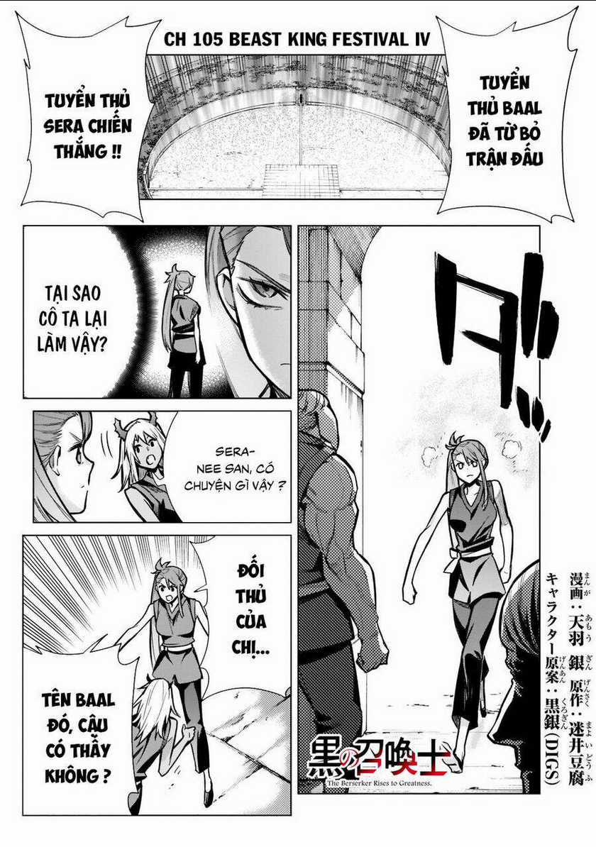 Kuro No Shoukanshi - Chapter 105 - Trang 2