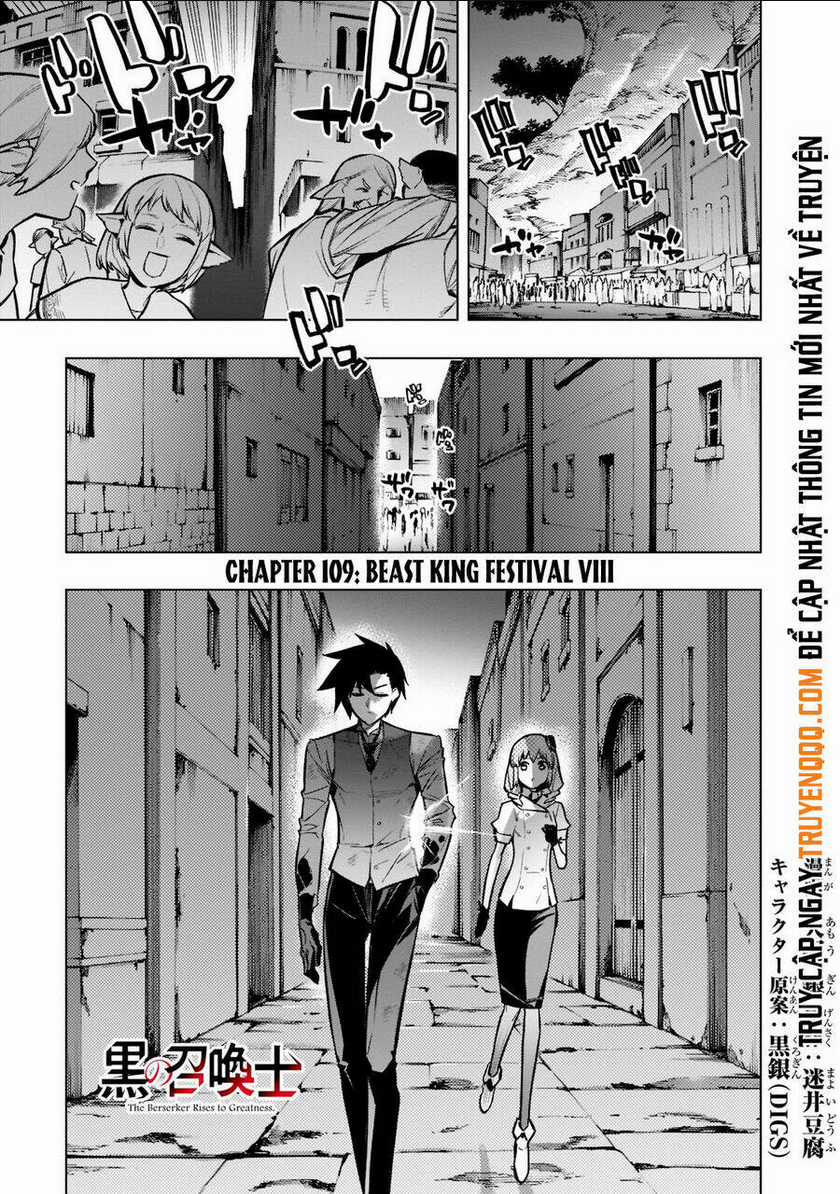 Kuro No Shoukanshi - Chapter 109 - Trang 2