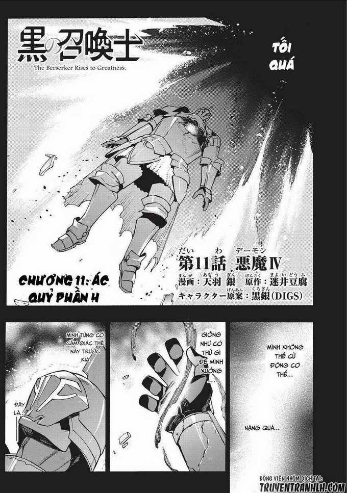 Kuro No Shoukanshi - Chapter 11 - Trang 3