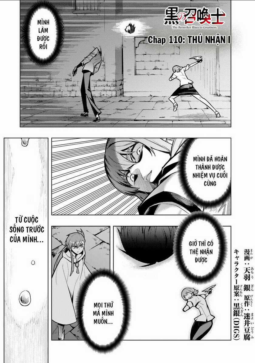 Kuro No Shoukanshi - Chapter 110 - Trang 2