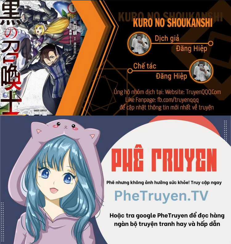 Kuro No Shoukanshi - Chapter 123 - Trang 17