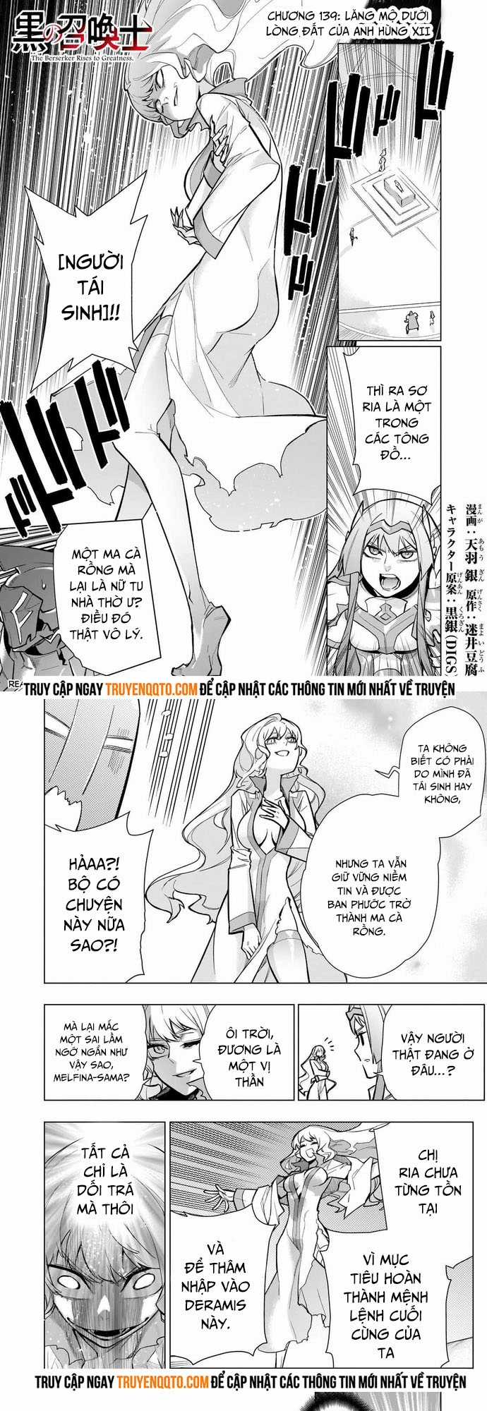 Kuro No Shoukanshi - Chapter 139 - Trang 1