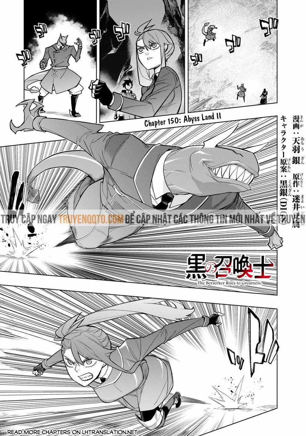 Kuro No Shoukanshi - Chapter 150 - Trang 2