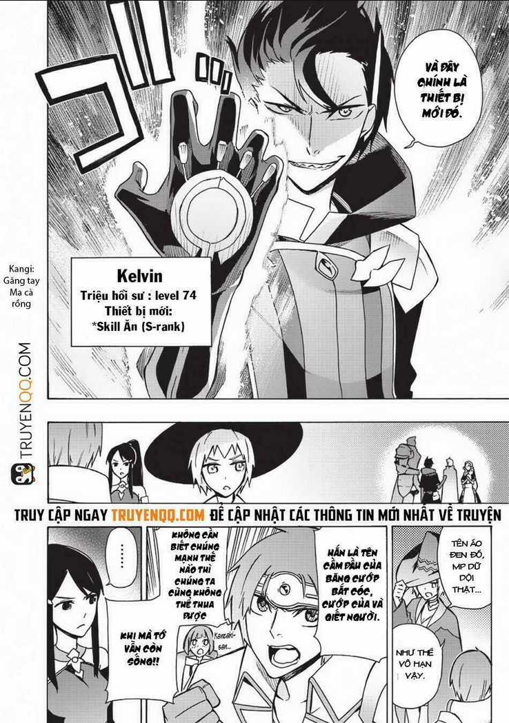 Kuro No Shoukanshi - Chapter 18 - Trang 5