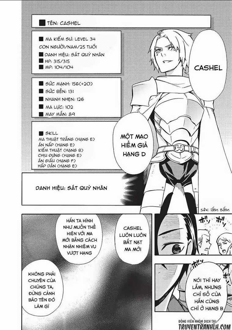 Kuro No Shoukanshi - Chapter 2 - Trang 17