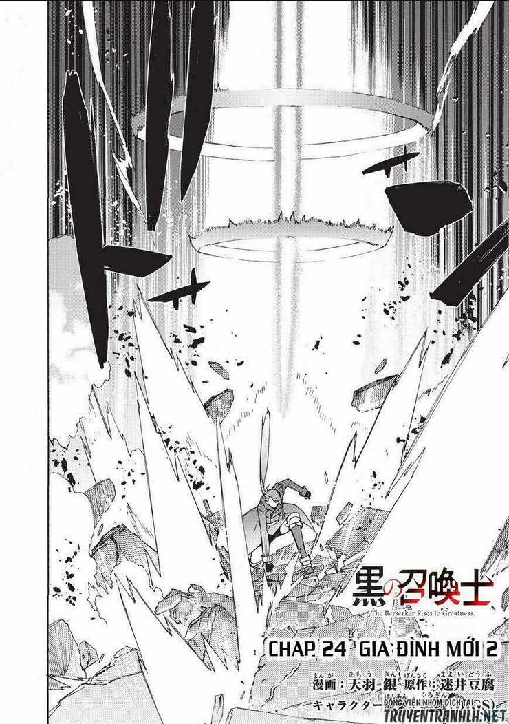 Kuro No Shoukanshi - Chapter 24 - Trang 3