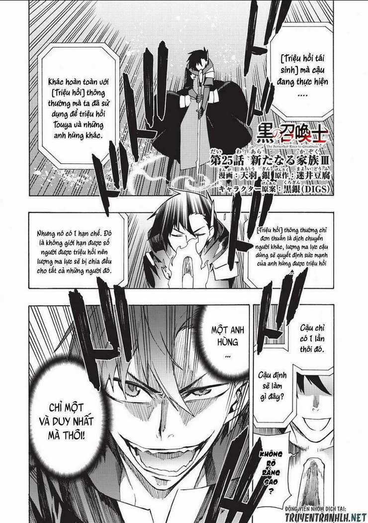 Kuro No Shoukanshi - Chapter 25 - Trang 2