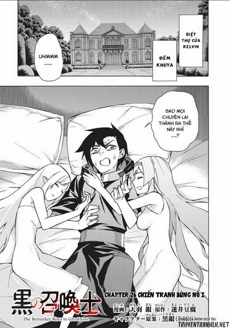 Kuro No Shoukanshi - Chapter 26 - Trang 2