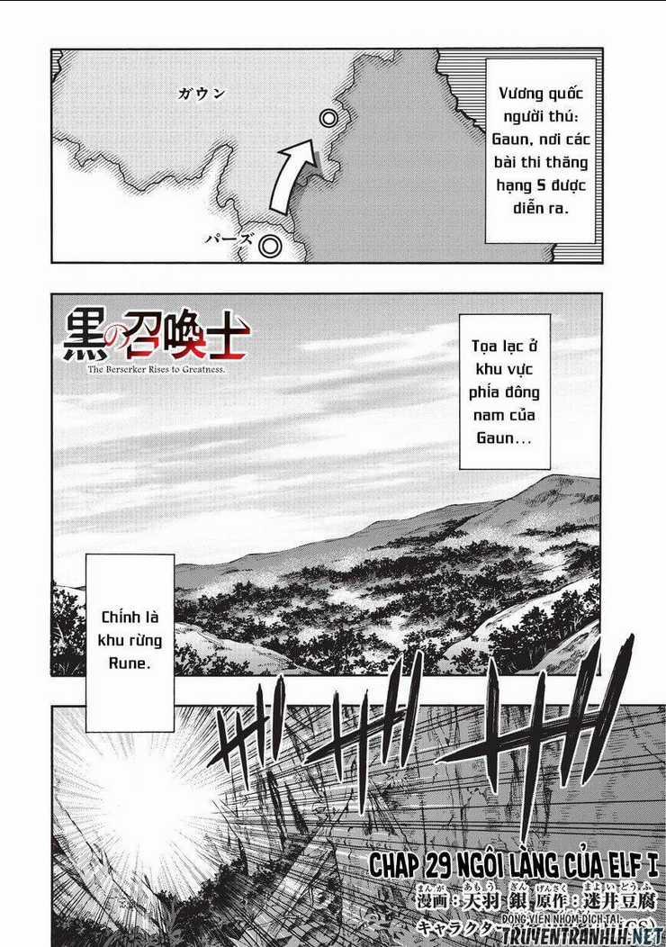 Kuro No Shoukanshi - Chapter 29 - Trang 2