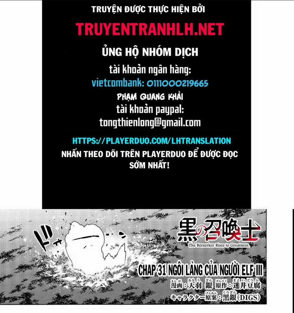 Kuro No Shoukanshi - Chapter 31 - Trang 1