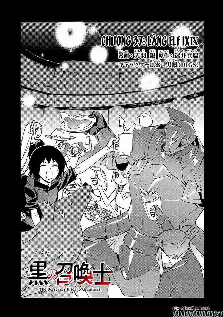 Kuro No Shoukanshi - Chapter 37 - Trang 4