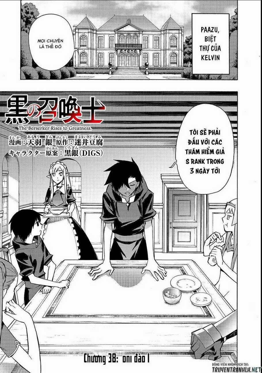 Kuro No Shoukanshi - Chapter 38 - Trang 3