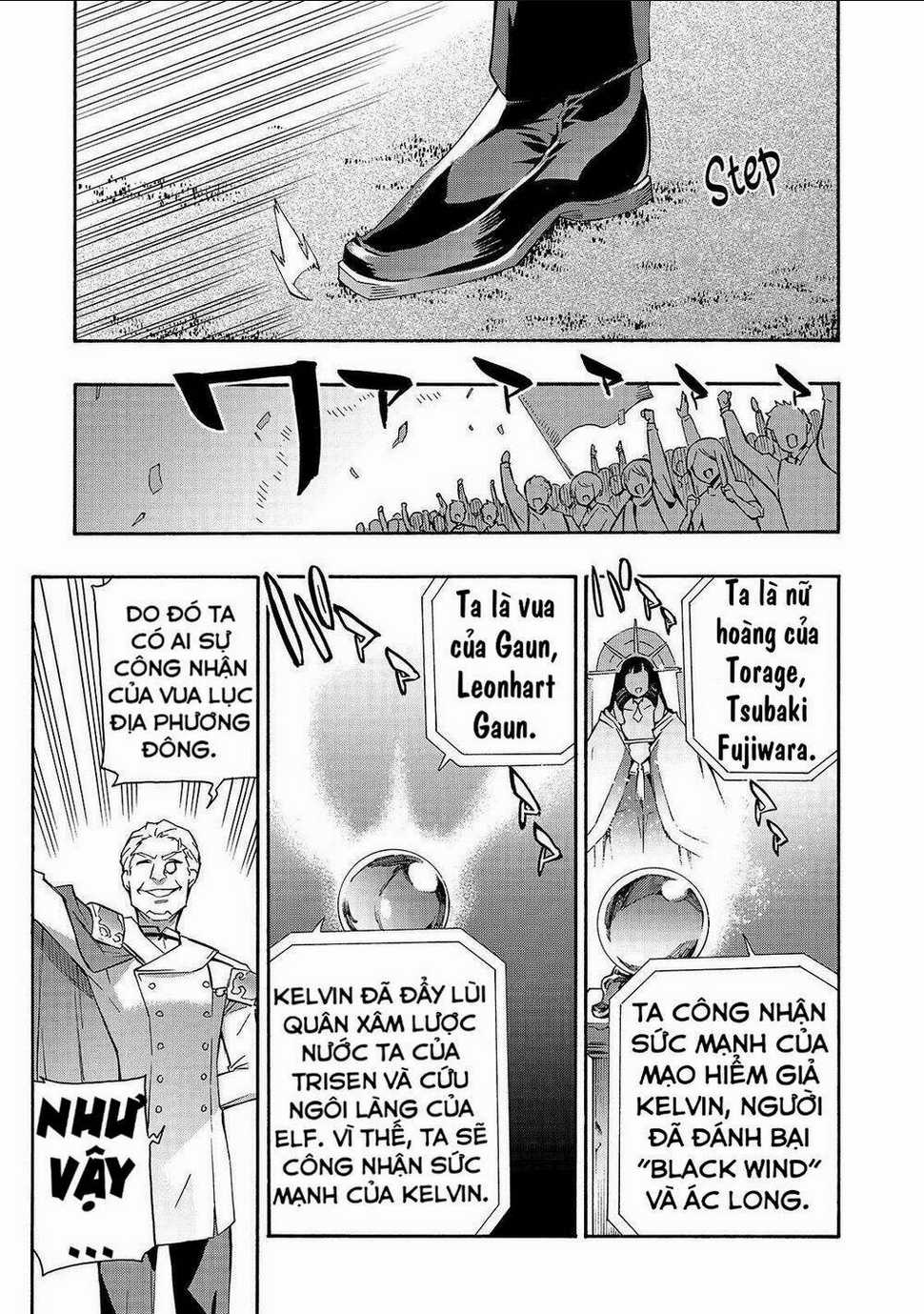 Kuro No Shoukanshi - Chapter 43 - Trang 1