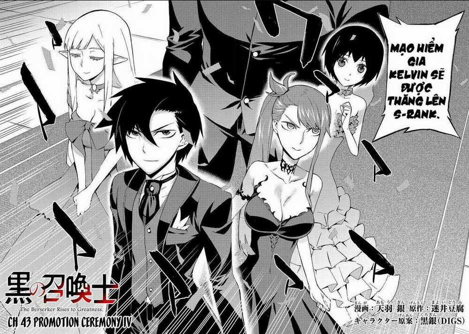 Kuro No Shoukanshi - Chapter 43 - Trang 2