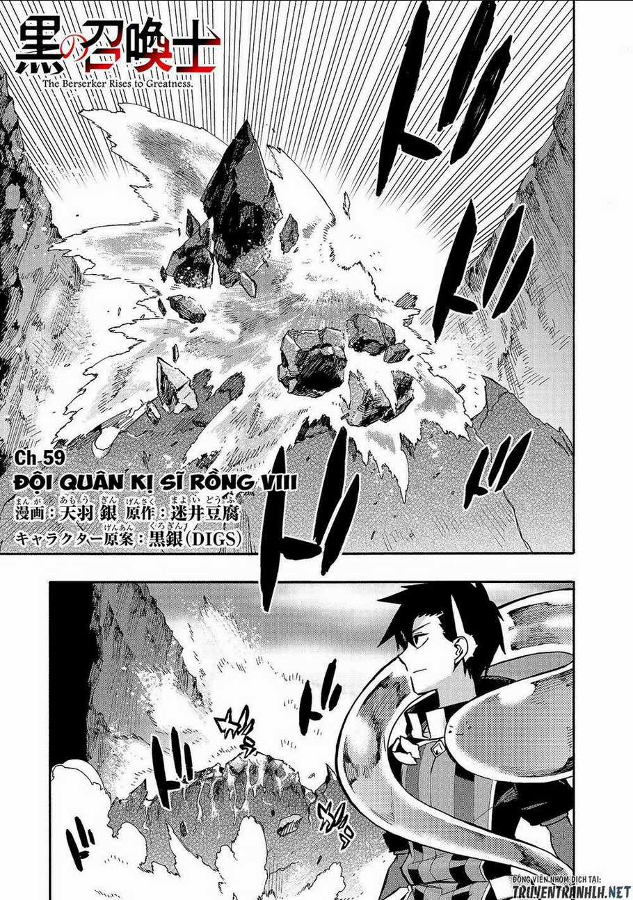 Kuro No Shoukanshi - Chapter 59 - Trang 3