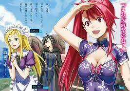 Kuro No Shoukanshi - Chapter 6 - Trang 2