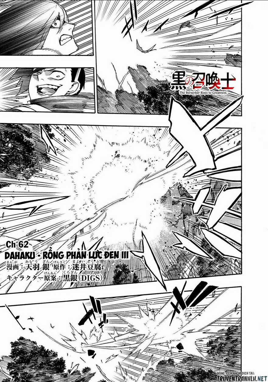 Kuro No Shoukanshi - Chapter 62 - Trang 4