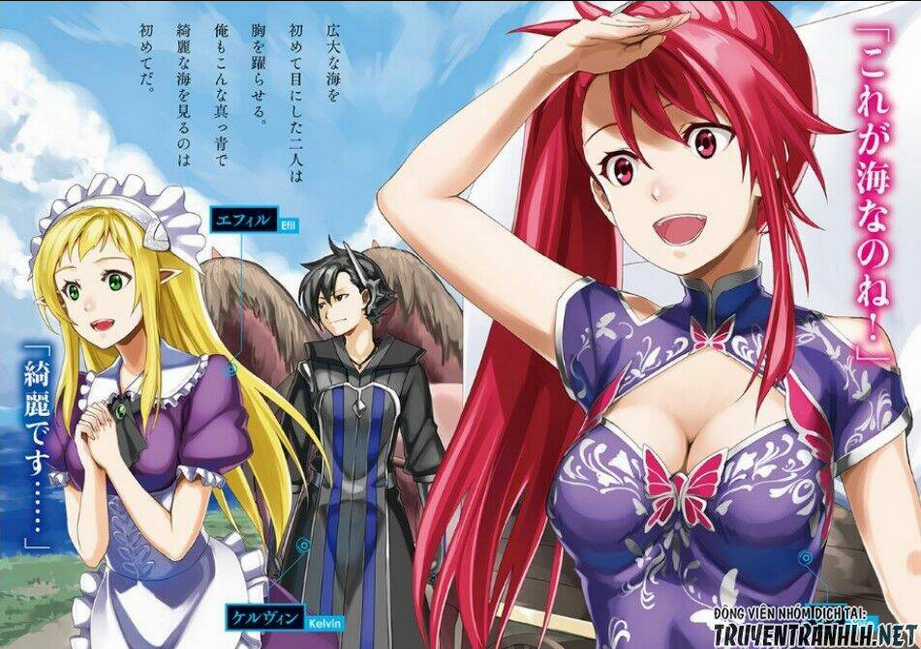 Kuro No Shoukanshi - Chapter 68 - Trang 2