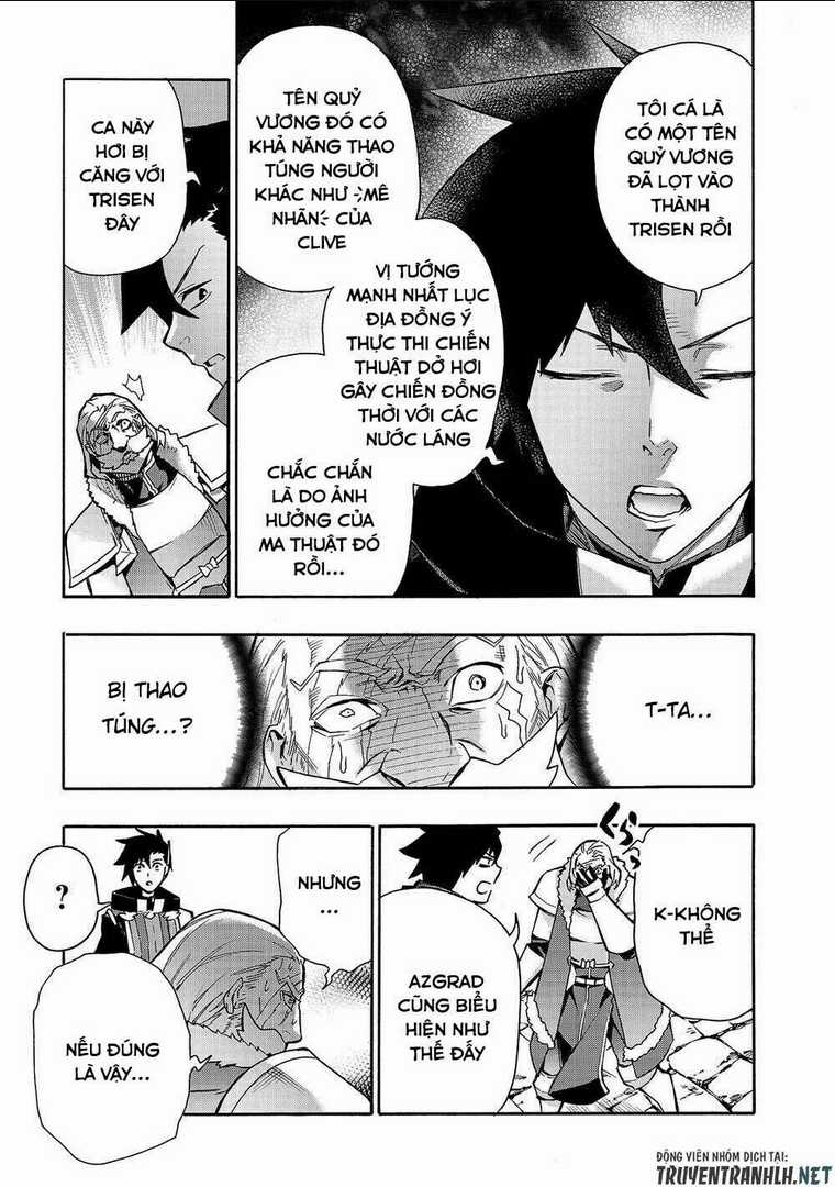 Kuro No Shoukanshi - Chapter 71 - Trang 21