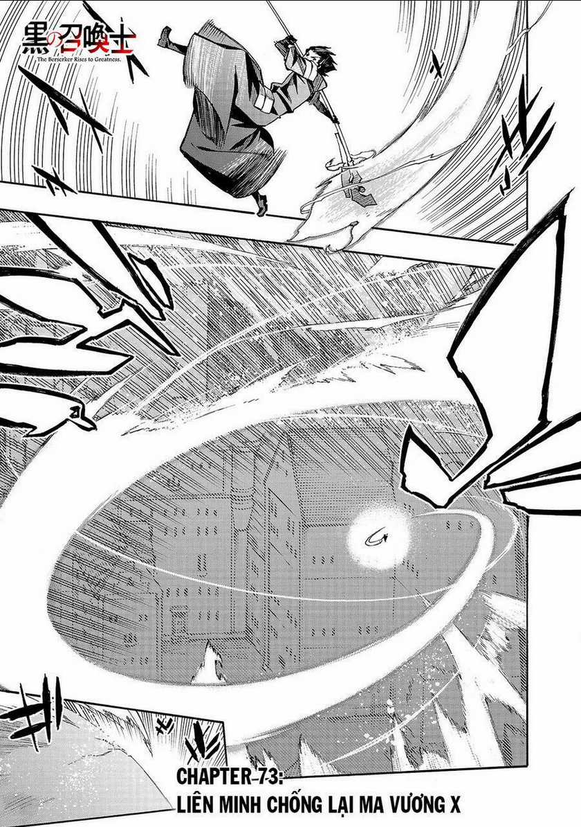 Kuro No Shoukanshi - Chapter 73 - Trang 2