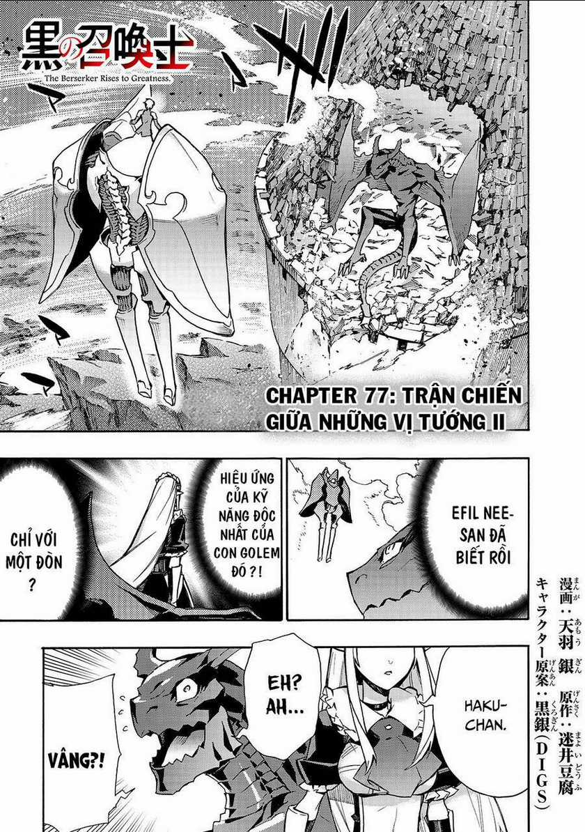 Kuro No Shoukanshi - Chapter 77 - Trang 2