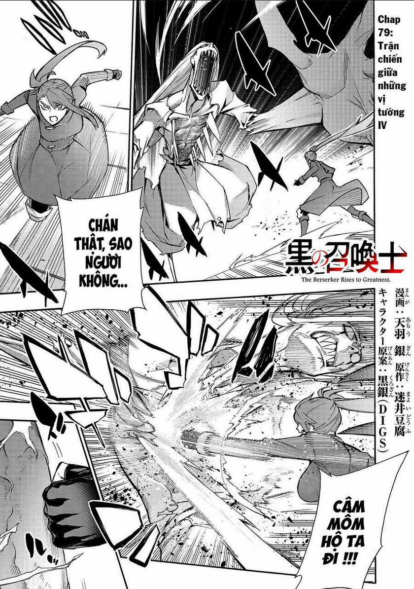 Kuro No Shoukanshi - Chapter 79 - Trang 2