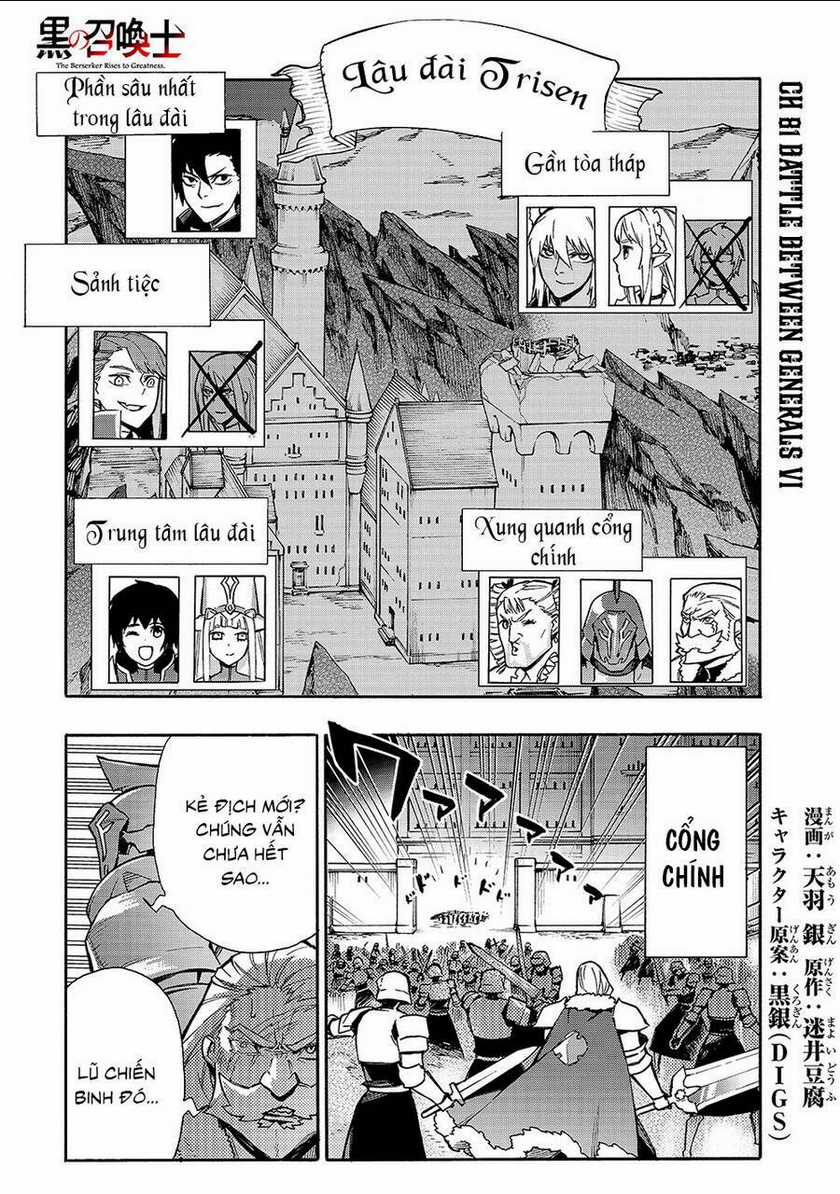 Kuro No Shoukanshi - Chapter 81 - Trang 2