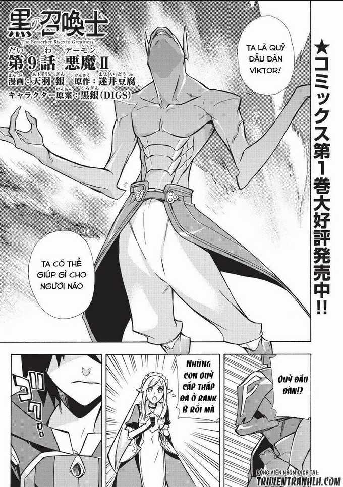 Kuro No Shoukanshi - Chapter 9 - Trang 3