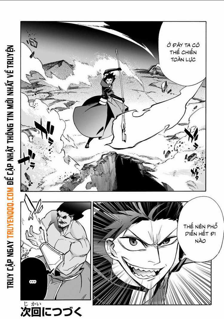 Kuro No Shoukanshi - Chapter 90 - Trang 17