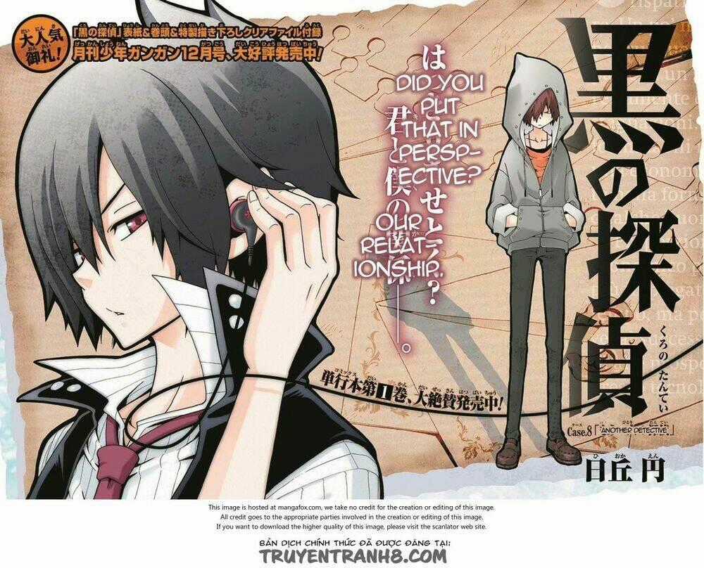 Kuro No Tantei - Chapter 7 - Trang 1
