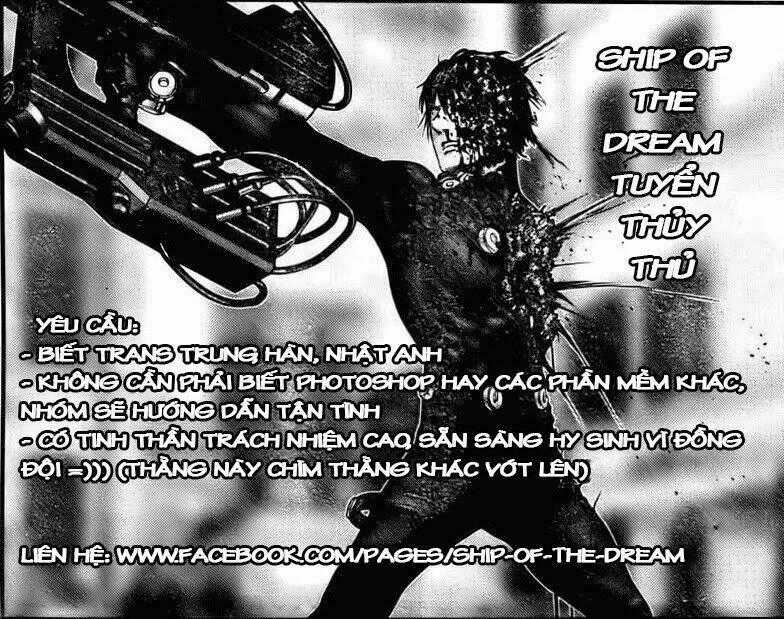 KURO (Soumato) - Chapter 13 - Trang 6