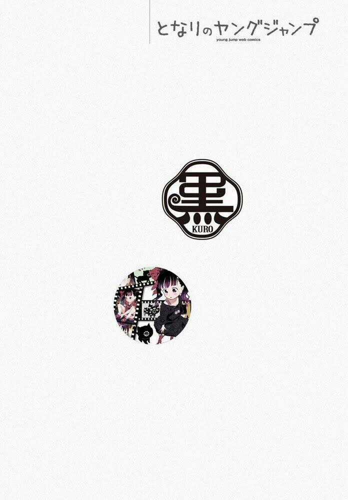 Kuro - Chapter 1 - Trang 2