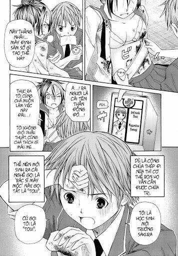 Kurogane Hime - Chapter 1 - Trang 12