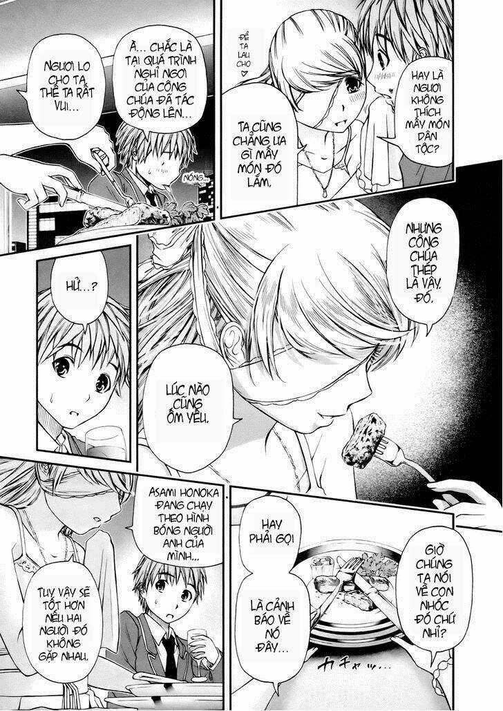 Kurogane Hime - Chapter 4 - Trang 5