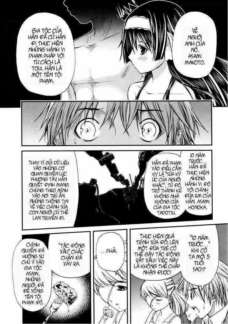 Kurogane Hime - Chapter 4 - Trang 6