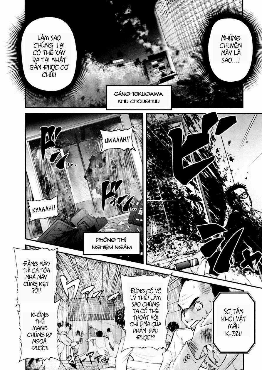 Kurogane Hime - Chapter 5 - Trang 17