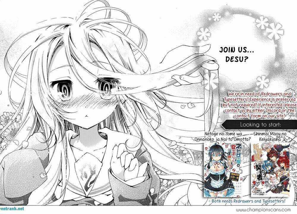 Kurogane no Ido - Chapter 1 - Trang 3