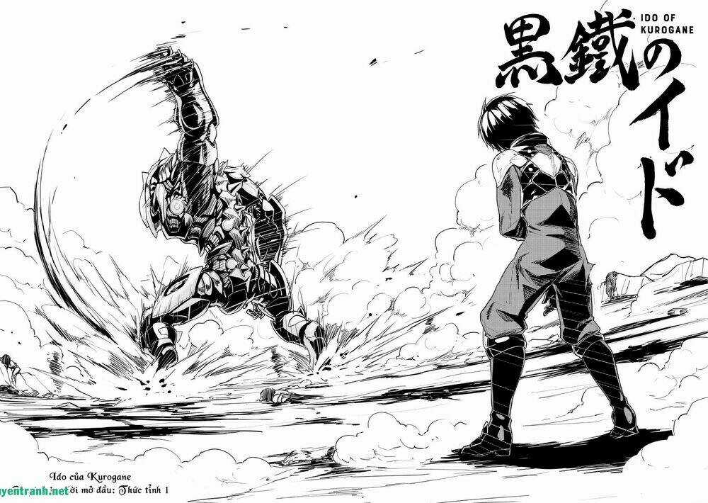 Kurogane no Ido - Chapter 1 - Trang 5