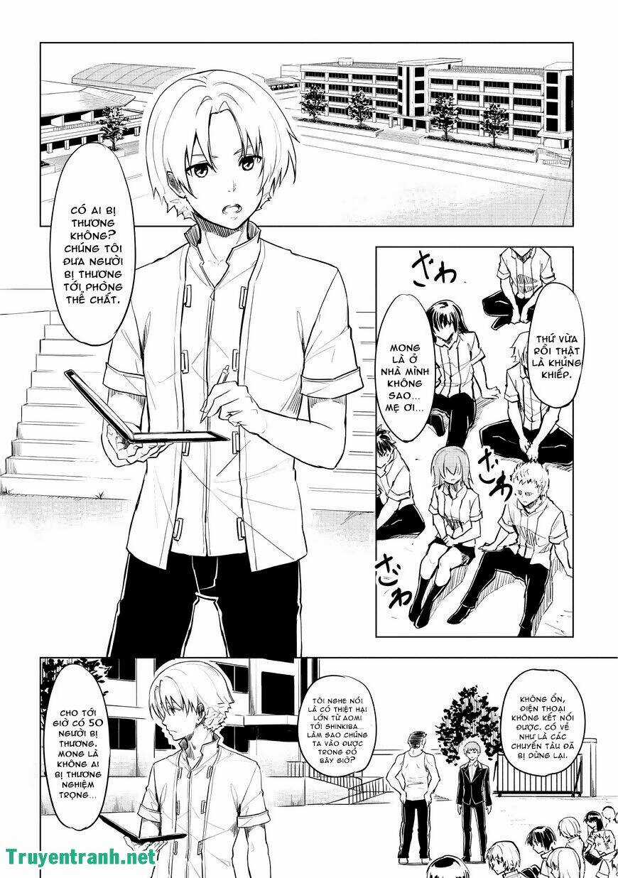 Kurogane no Ido - Chapter 3 - Trang 5