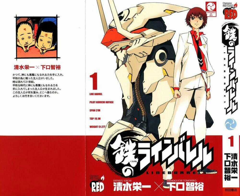 Kurogane No Linebarrel - Chapter 1 - Trang 2