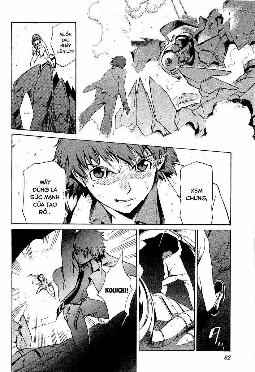 Kurogane No Linebarrel - Chapter 2 - Trang 32