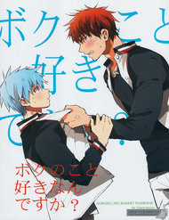 Đọc truyện Kuroko No Basuke Dj