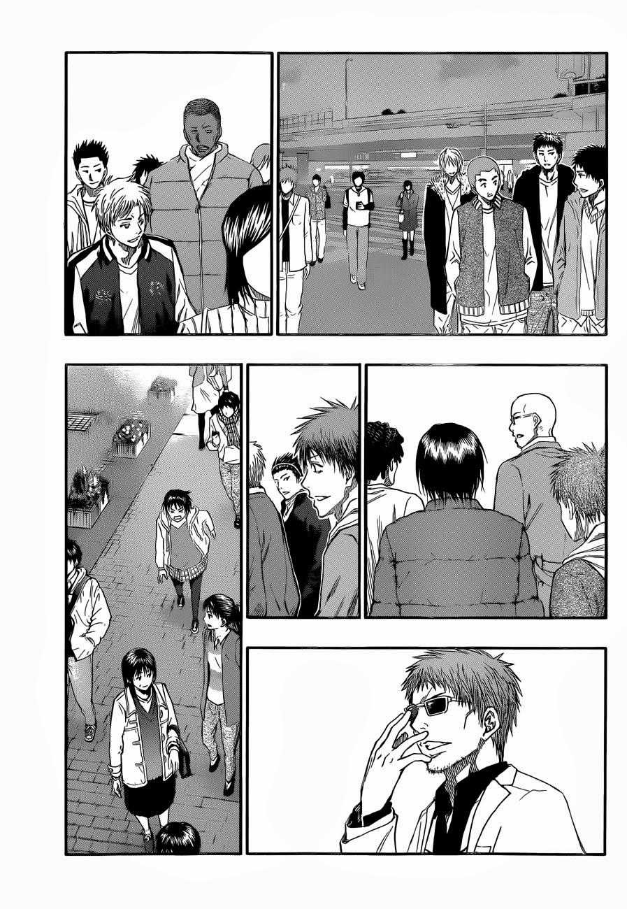 Kuroko No Basuke - Chapter 230 - Trang 9