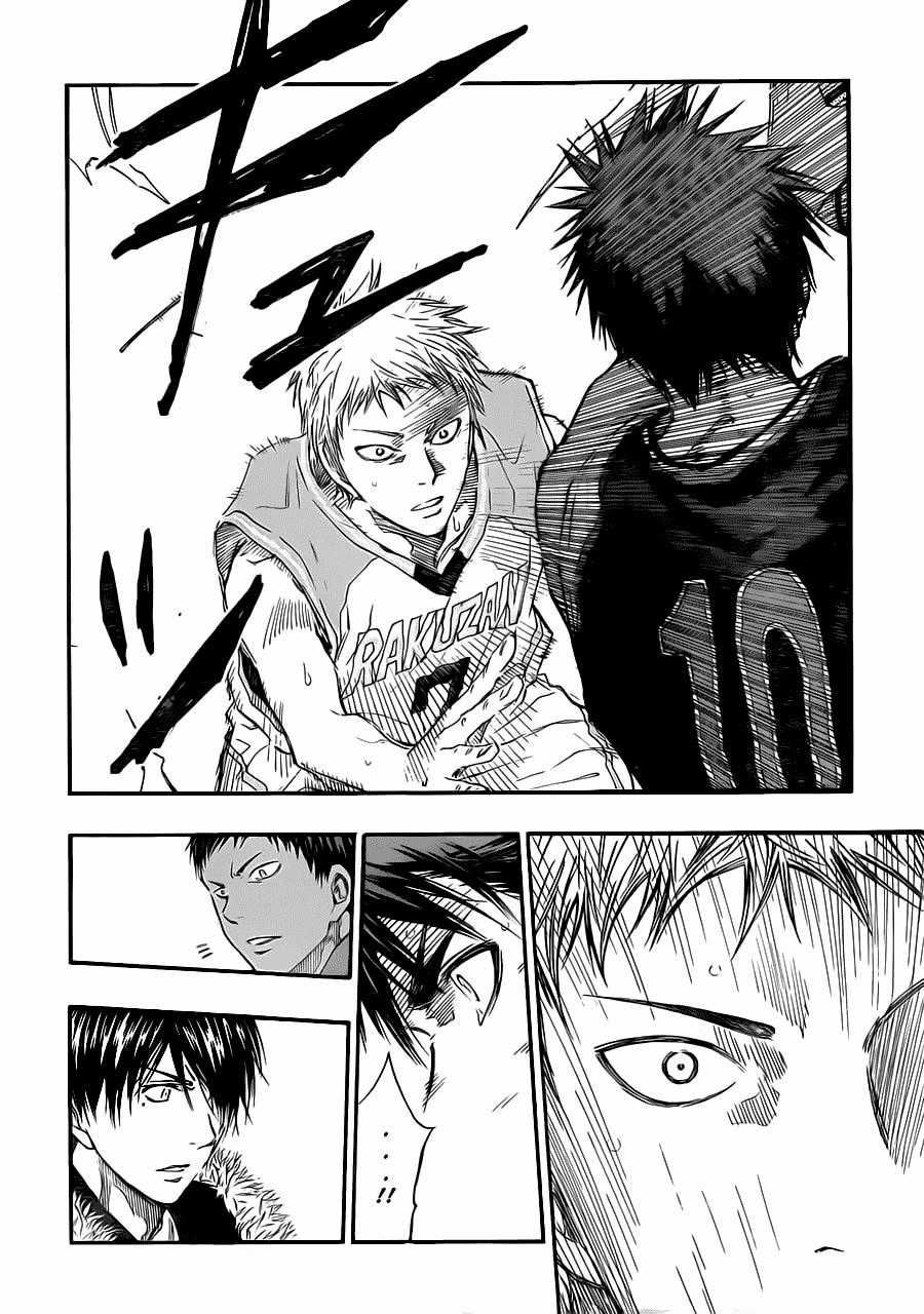 Kuroko No Basuke - Chapter 236 - Trang 9