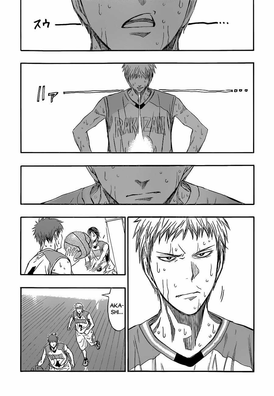Kuroko No Basuke - Chapter 255 - Trang 8