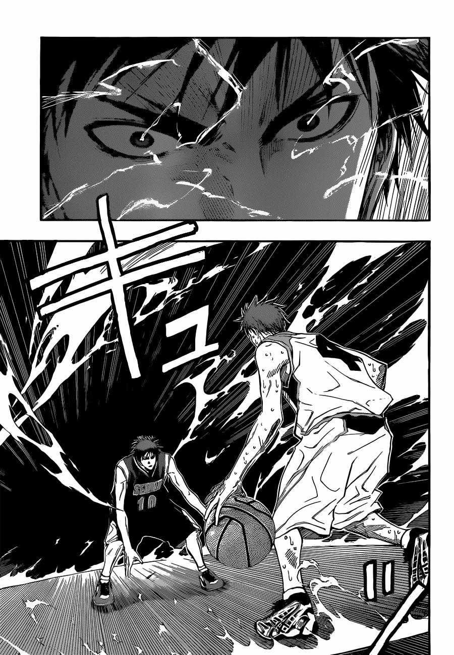 Kuroko No Basuke - Chapter 259 - Trang 11