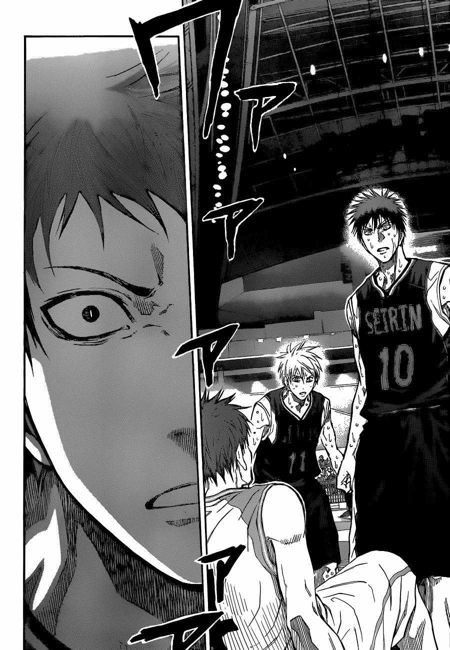 Kuroko No Basuke - Chapter 264 - Trang 17