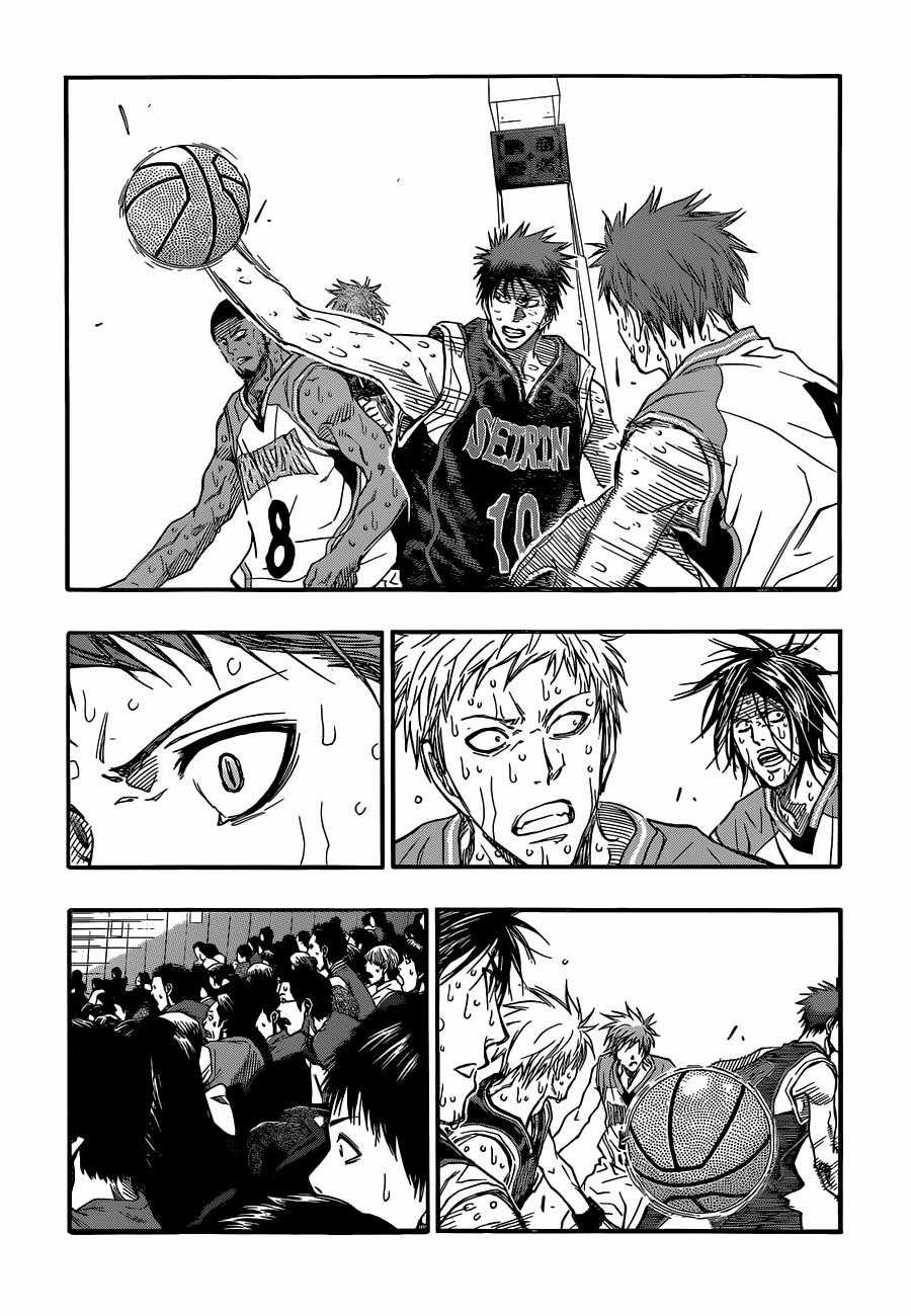 Kuroko No Basuke - Chapter 265 - Trang 19