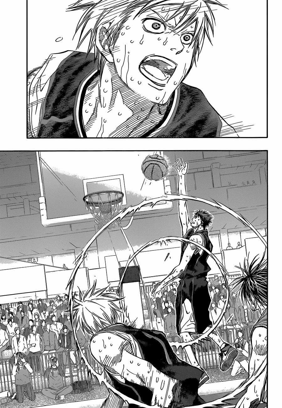 Kuroko No Basuke - Chapter 265 - Trang 20